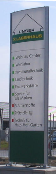  Werbeturm, Plexiglsturm, Plexiturm